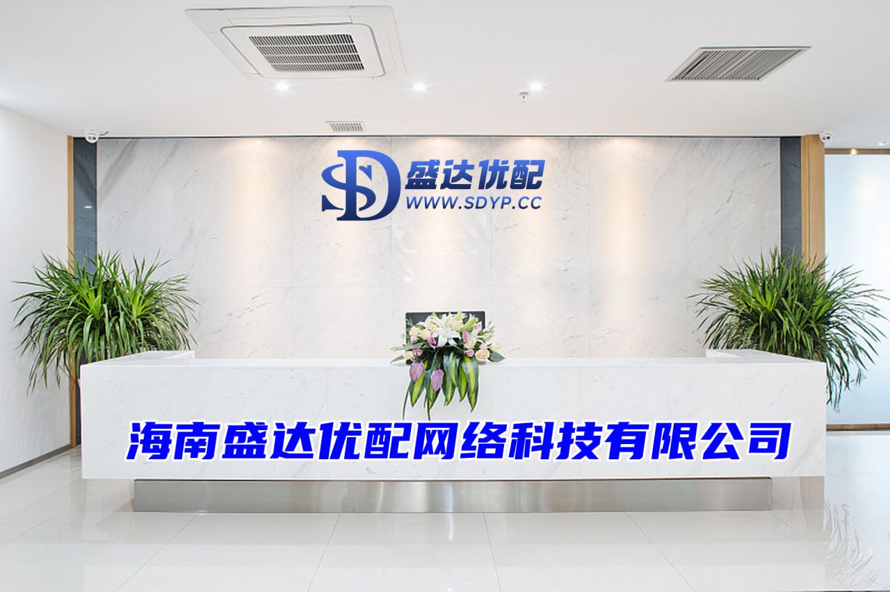 配资盘股票配资网,外盘配资公司,股票配资最新消息